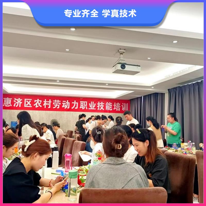化妆彩妆培训专业齐全就业