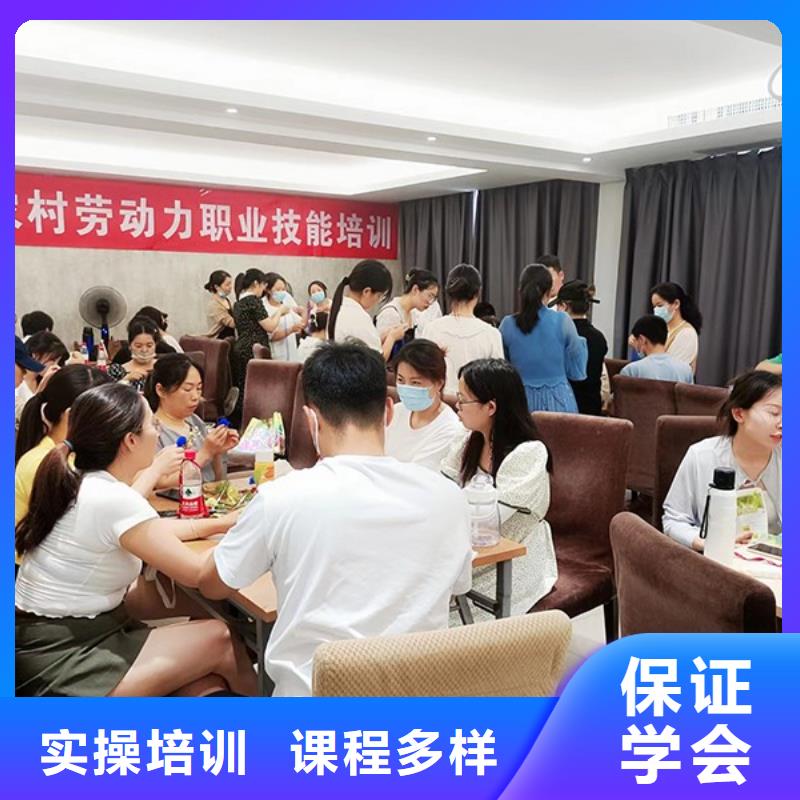 化妆美容培训实操教学专业齐全