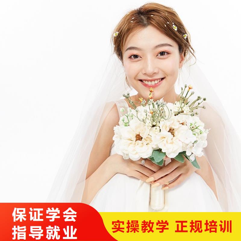 化妆_美发学校全程实操高薪就业