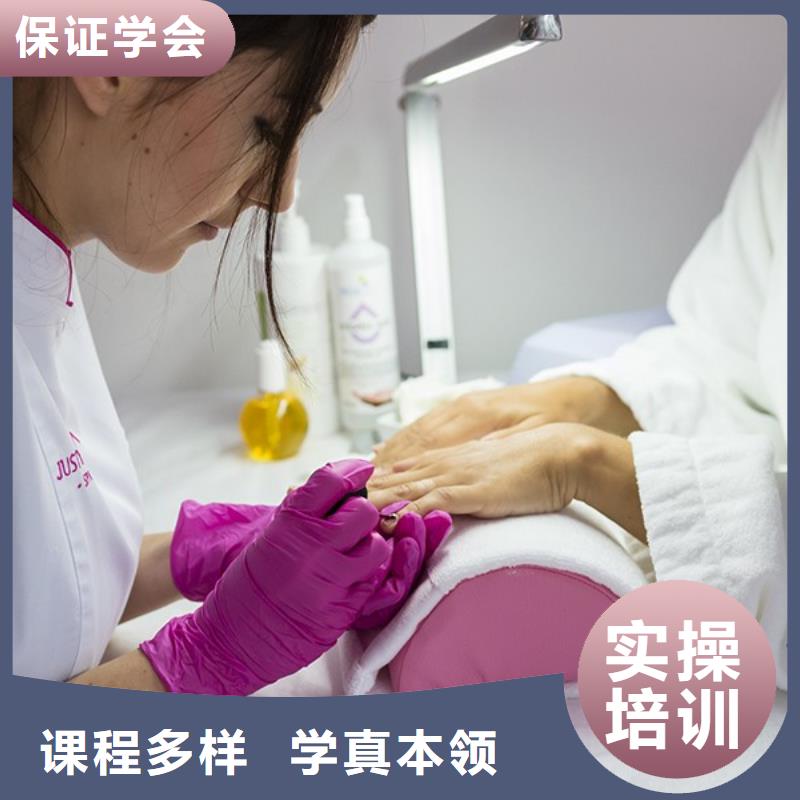 美发美发学校正规培训就业