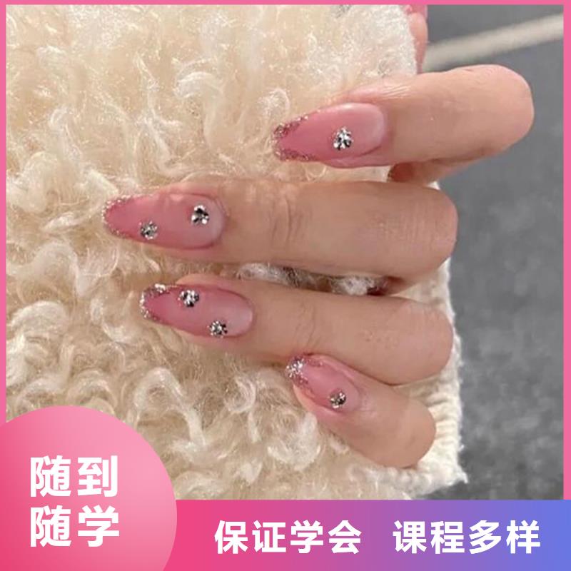 【美甲,美容美发学校学真本领】就业