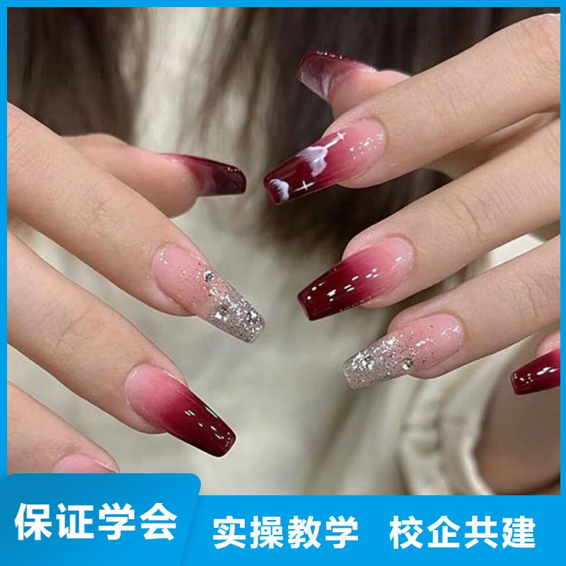 【美甲】彩妆培训学真本领同城经销商