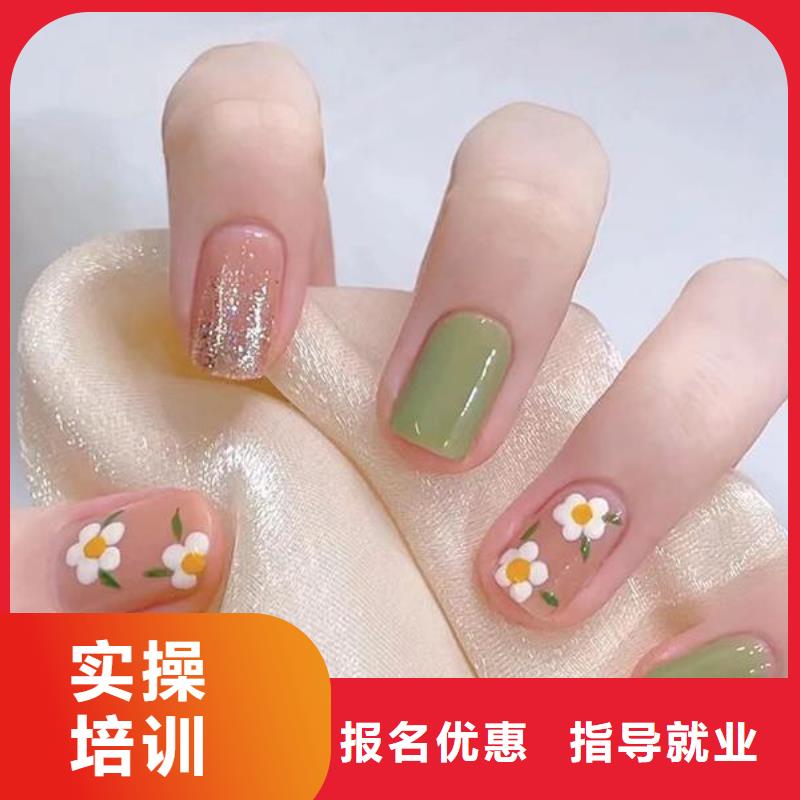 【美甲美发学校高薪就业】本地制造商