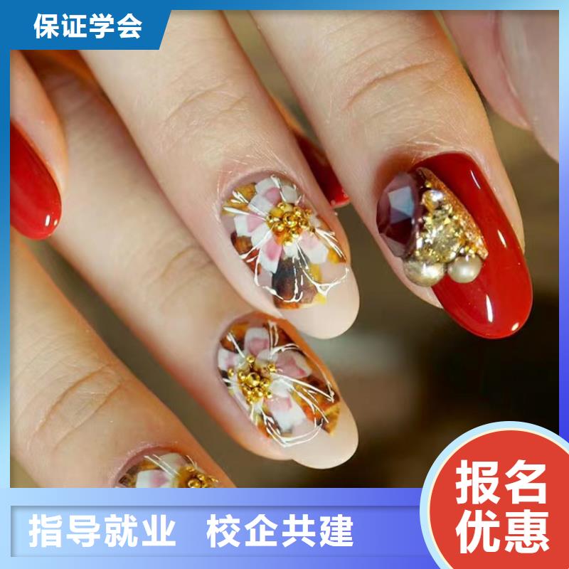 美甲化妆学校老师专业指导就业