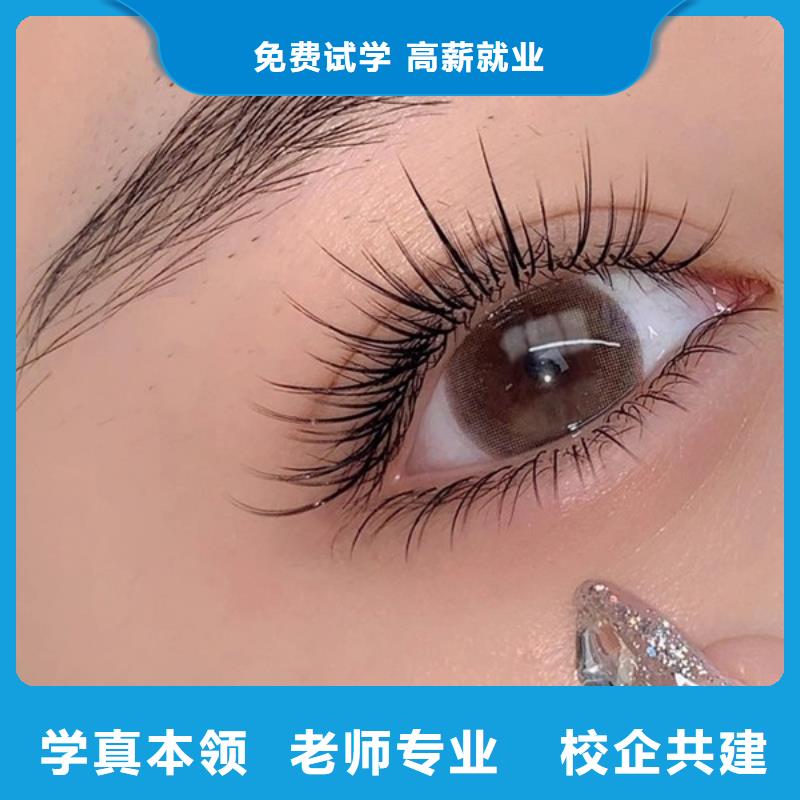 纹绣,新娘妆培训随到随学课程多样