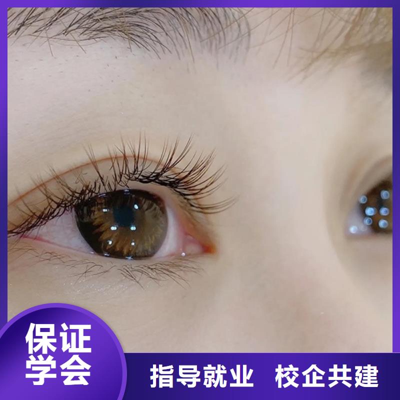 纹绣彩妆培训师资力量强老师专业