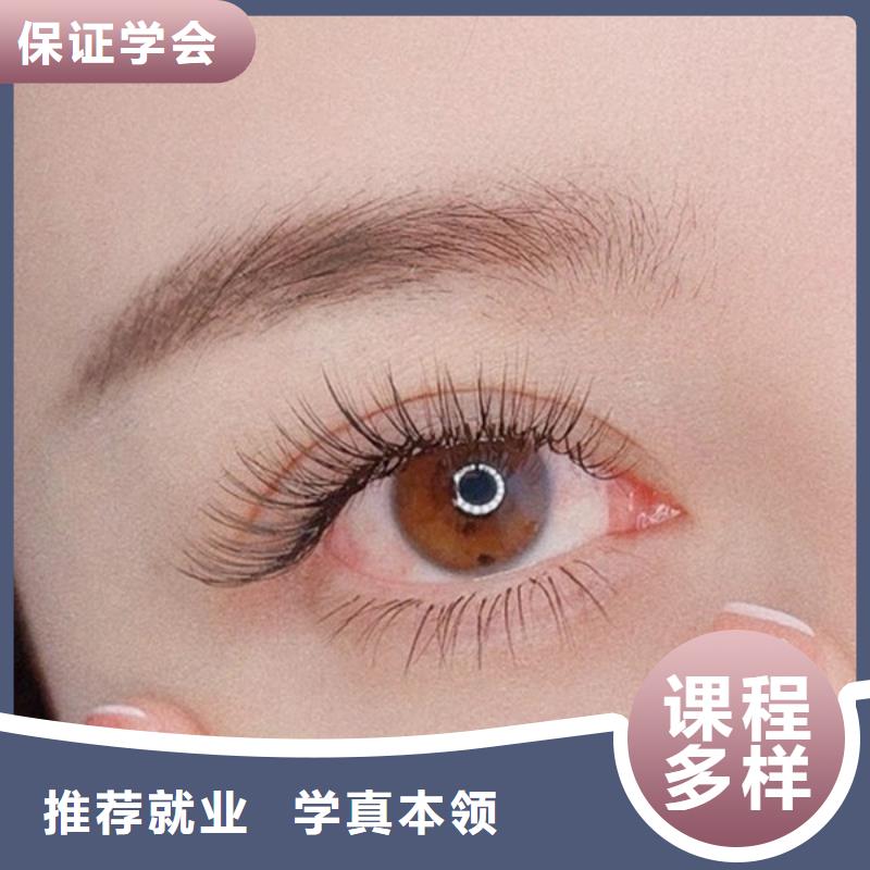 【纹绣美发学校就业不担心】当地服务商