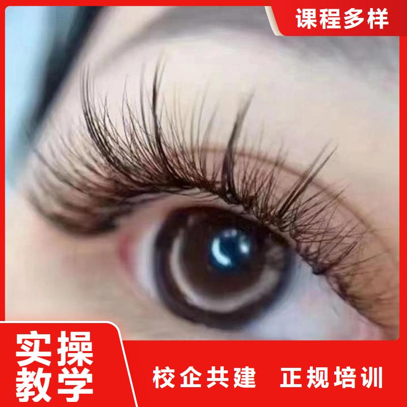 纹绣美容美发学校正规培训当地制造商