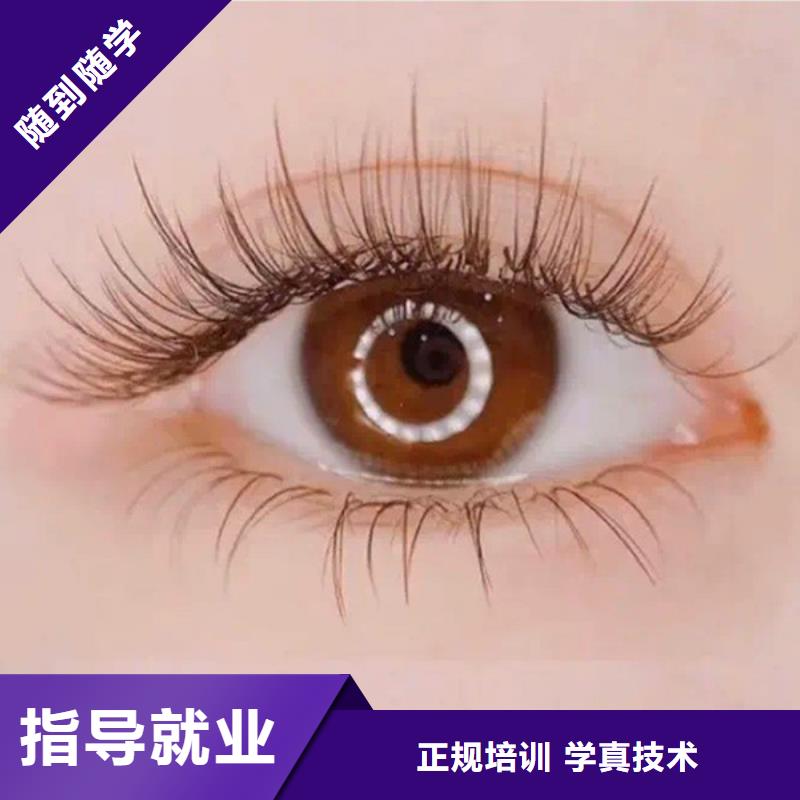 纹绣美发学校正规培训全程实操