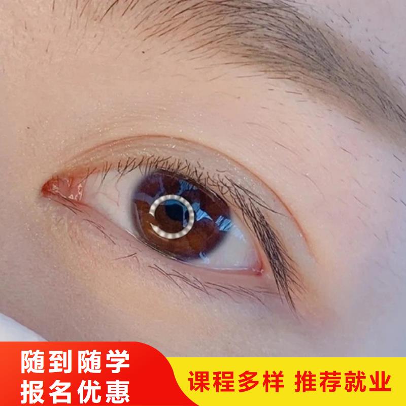 纹绣美发学校免费试学校企共建