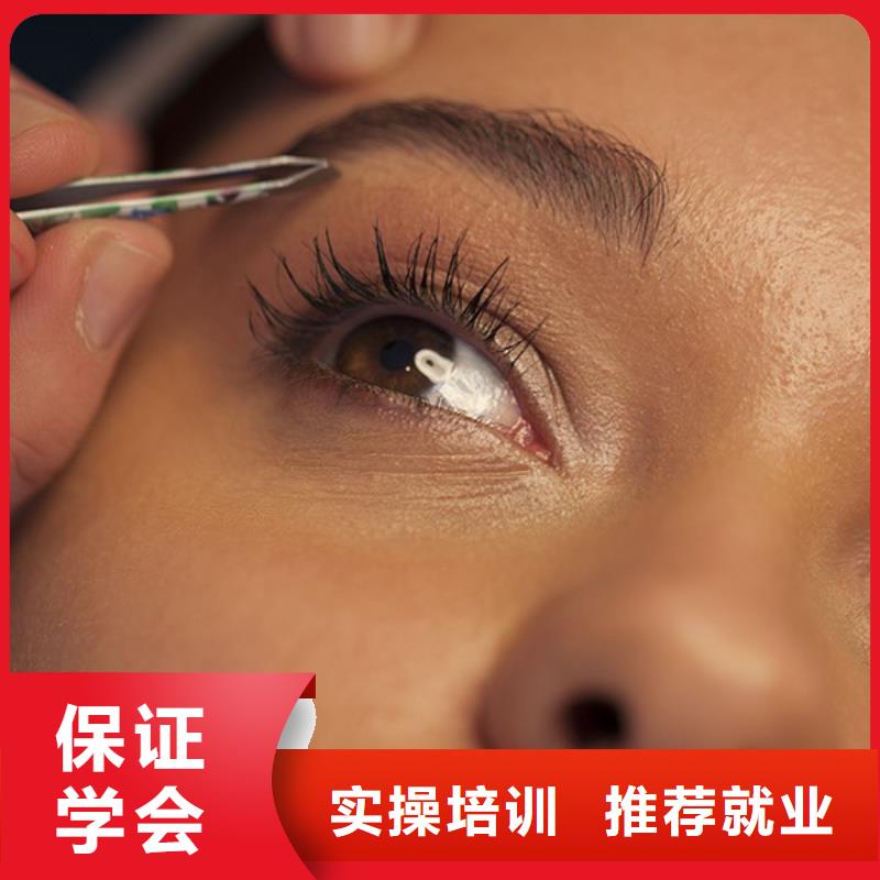 纹绣-【美发学校】技能+学历就业前景好