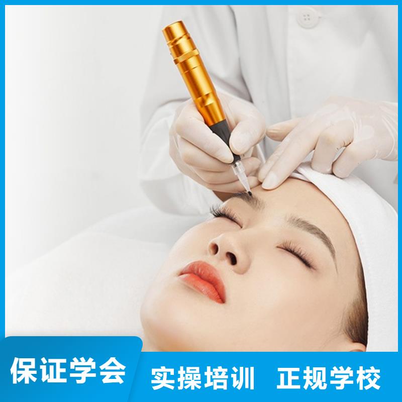 纹绣,美发学校理论+实操实操培训