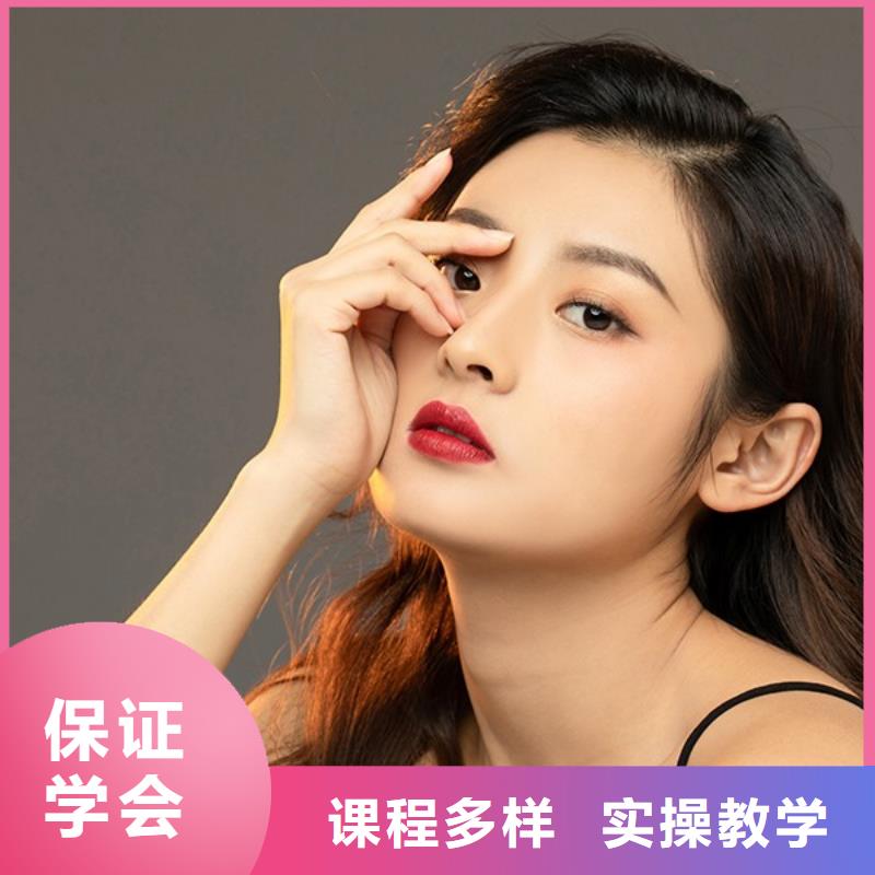 纹绣,【化妆学校】保证学会免费试学