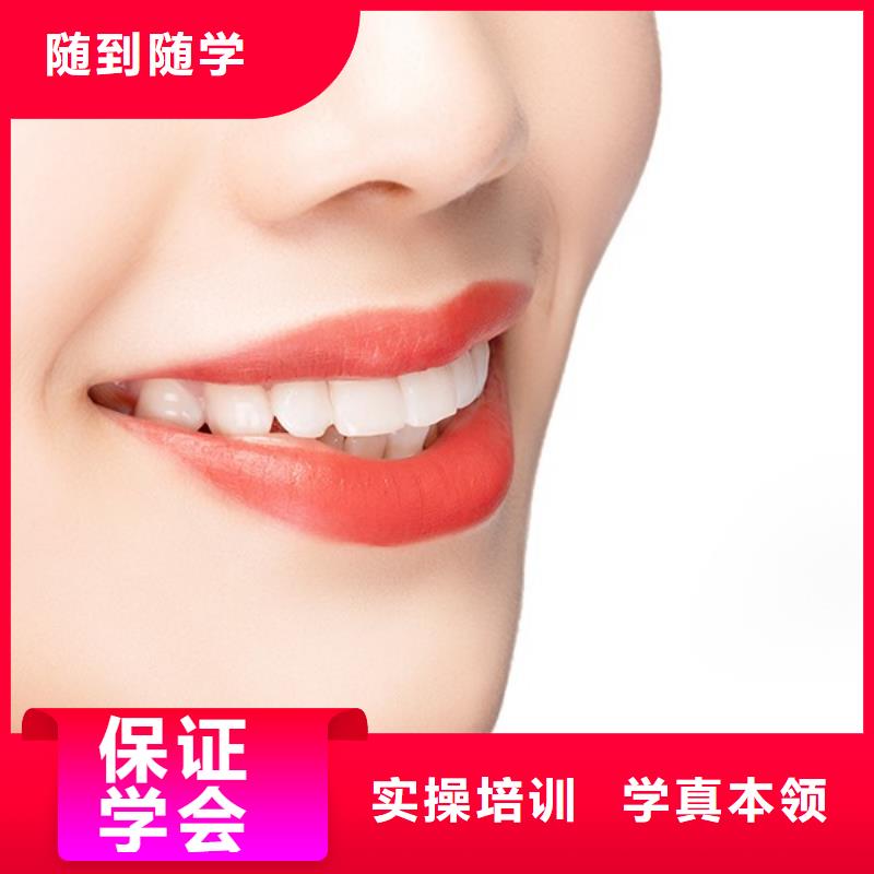 【纹绣美发学校高薪就业】正规学校