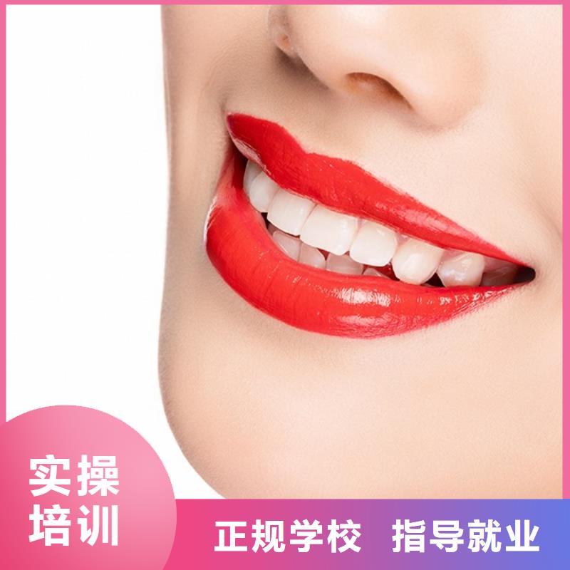 纹绣【美发学校】学真本领同城经销商