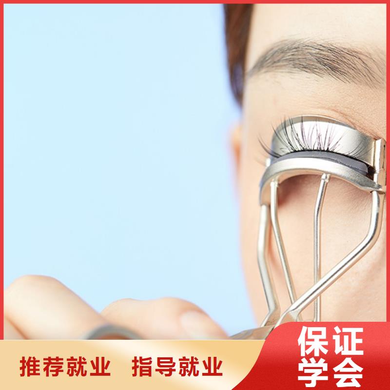 纹绣彩妆培训全程实操学真本领
