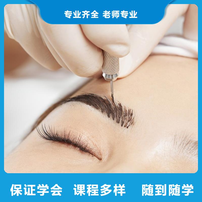 纹绣_彩妆培训校企共建老师专业