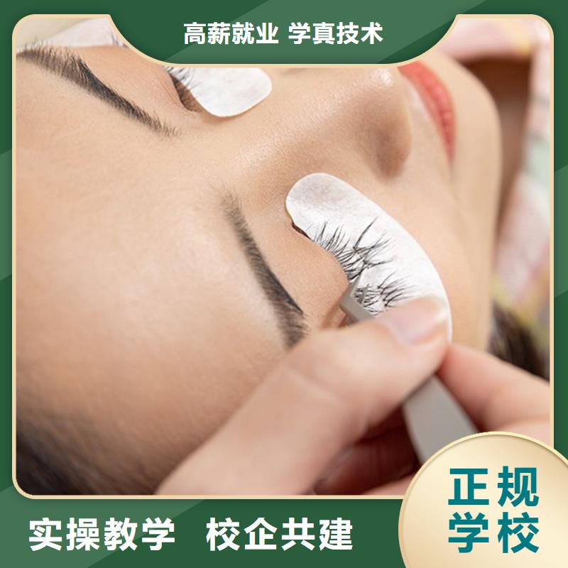 【纹绣美容美发学校师资力量强】就业快