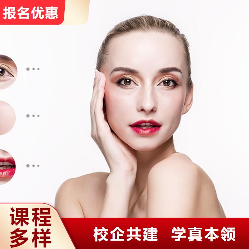 纹绣美发学校师资力量强免费试学