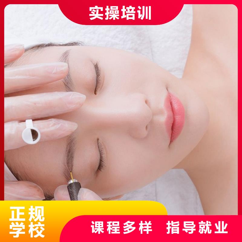 纹绣-美发学校就业前景好就业快