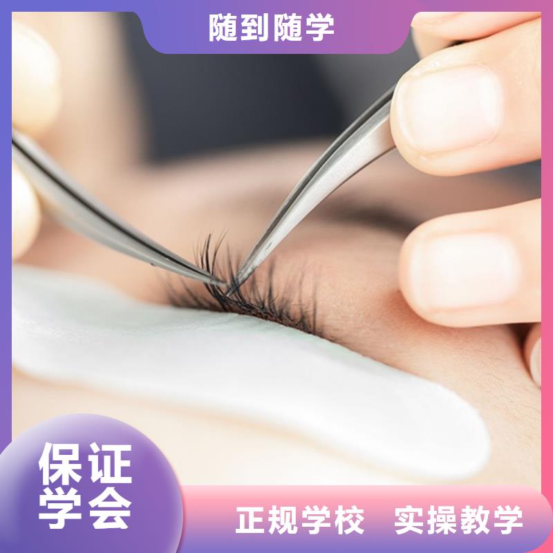 纹绣化妆培训学校师资力量强老师专业