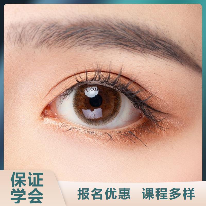 纹绣美发学校老师专业保证学会