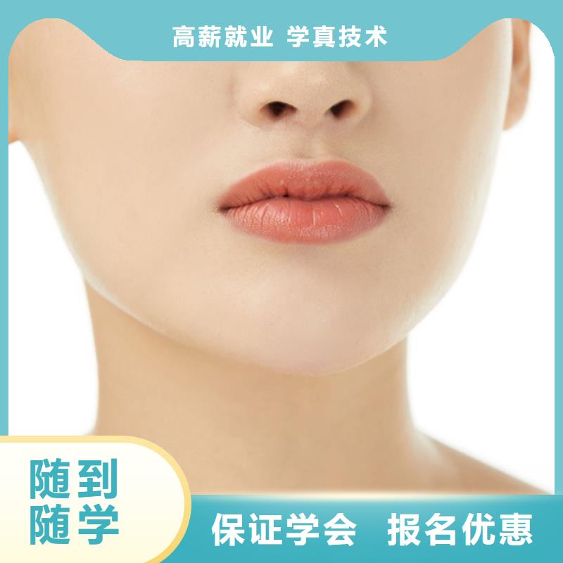 纹绣【美发学校】指导就业师资力量强