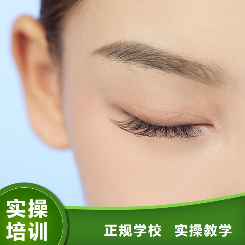 纹绣美容美发学校高薪就业本地货源