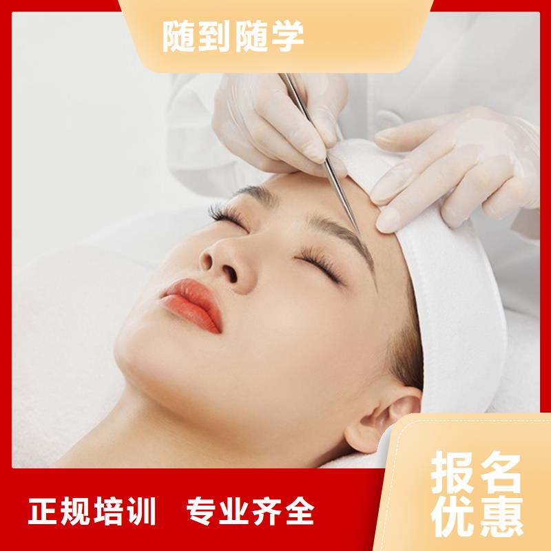 纹绣美发学校就业前景好当地服务商
