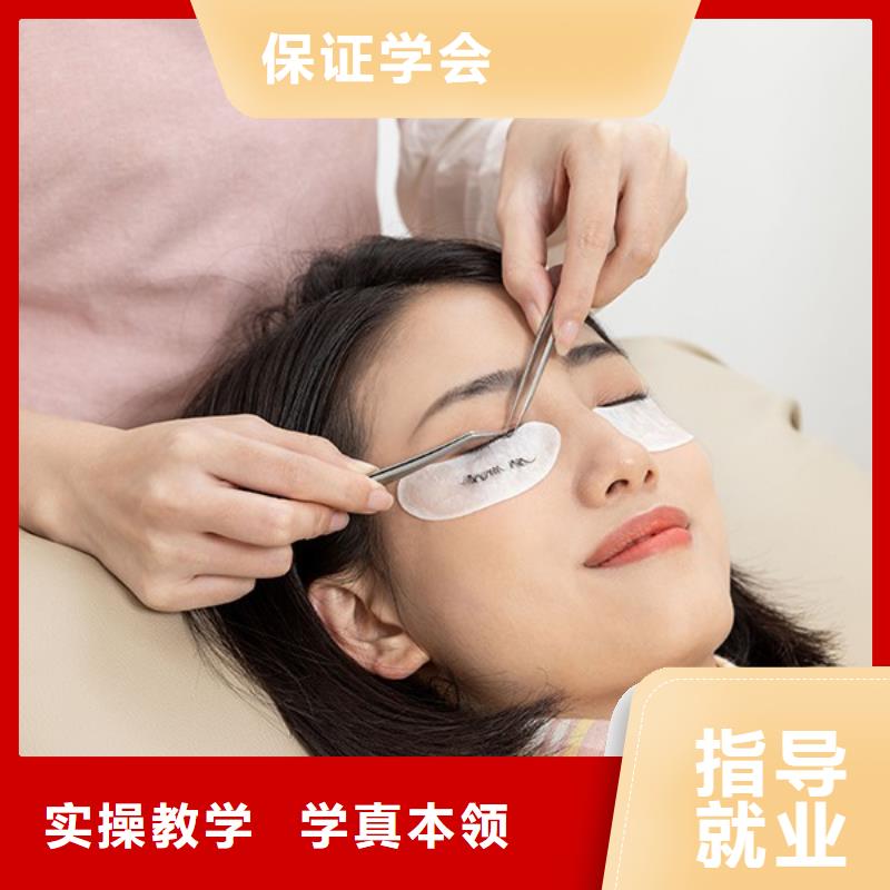 纹绣化妆学校保证学会就业不担心