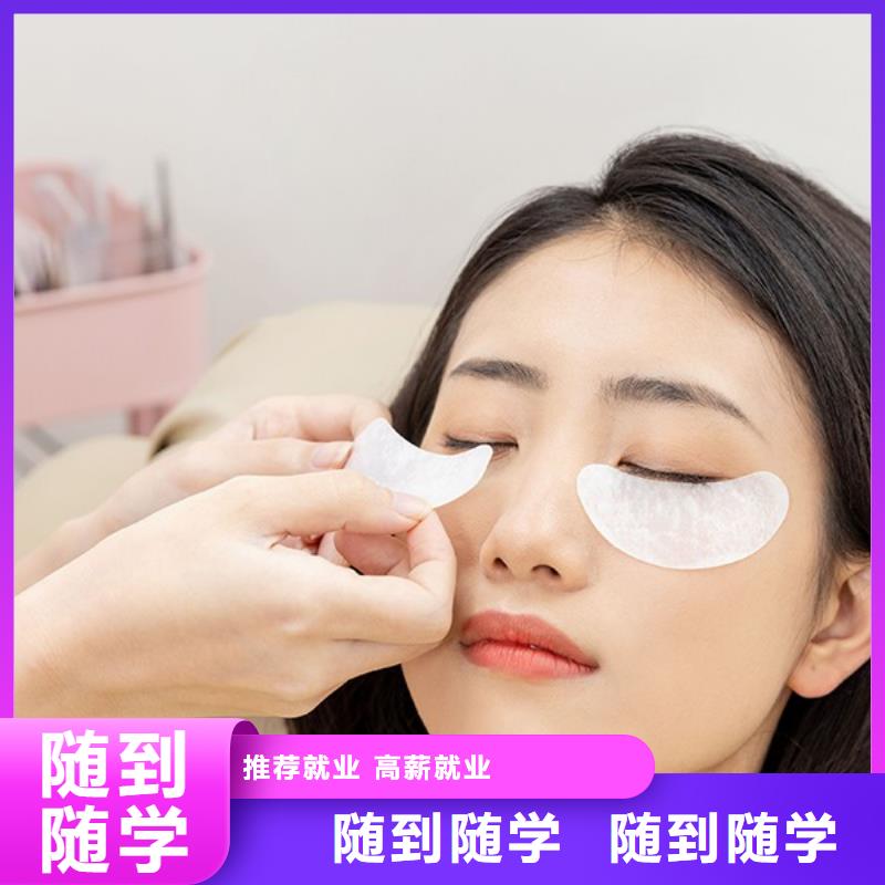 纹绣,美发学校专业齐全本地供应商