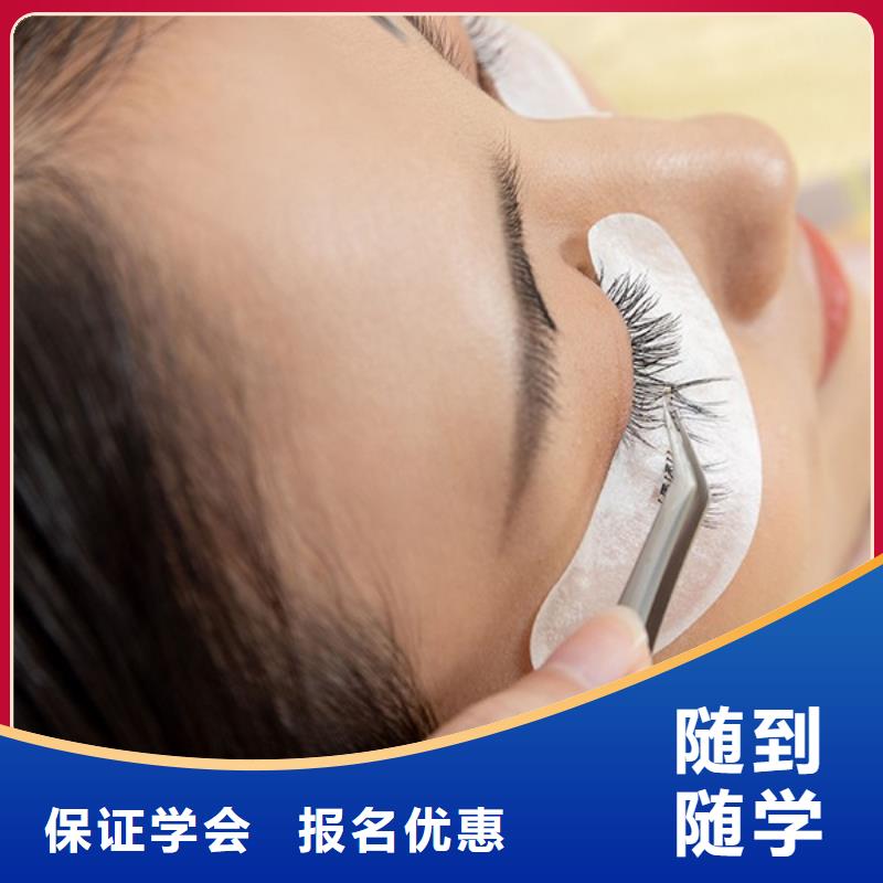 纹绣_美发学校正规学校就业不担心
