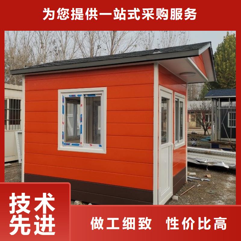 【集装箱,活动房用心做好每一件产品】同城制造商