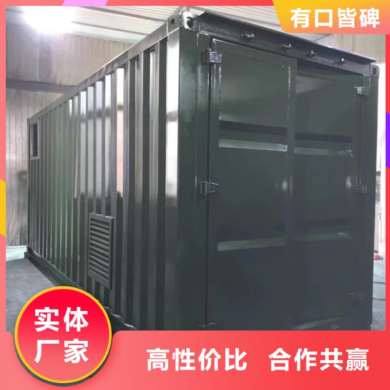 【集装箱】住人集装箱长期供应品质不将就