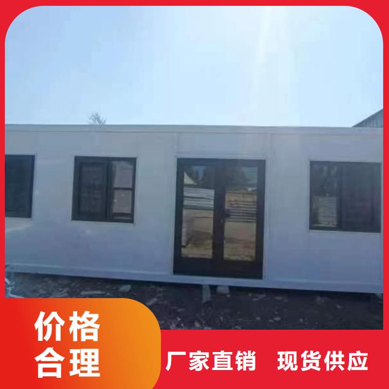 【集装箱】集装箱租赁厂家直销值得选择选择大厂家省事省心