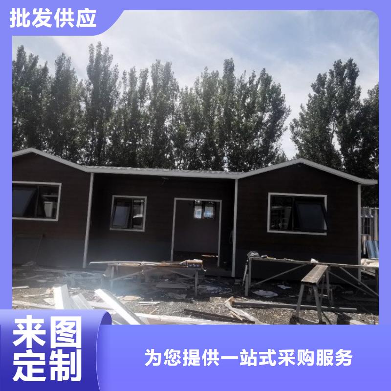 集装箱-工地临建房实力厂家现货销售