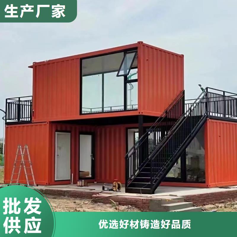 集装箱集装箱租赁现货销售质量可靠