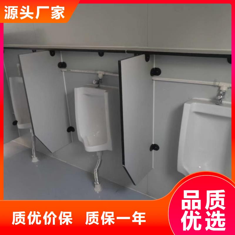 【集装箱住人集装箱研发生产销售】本地制造商
