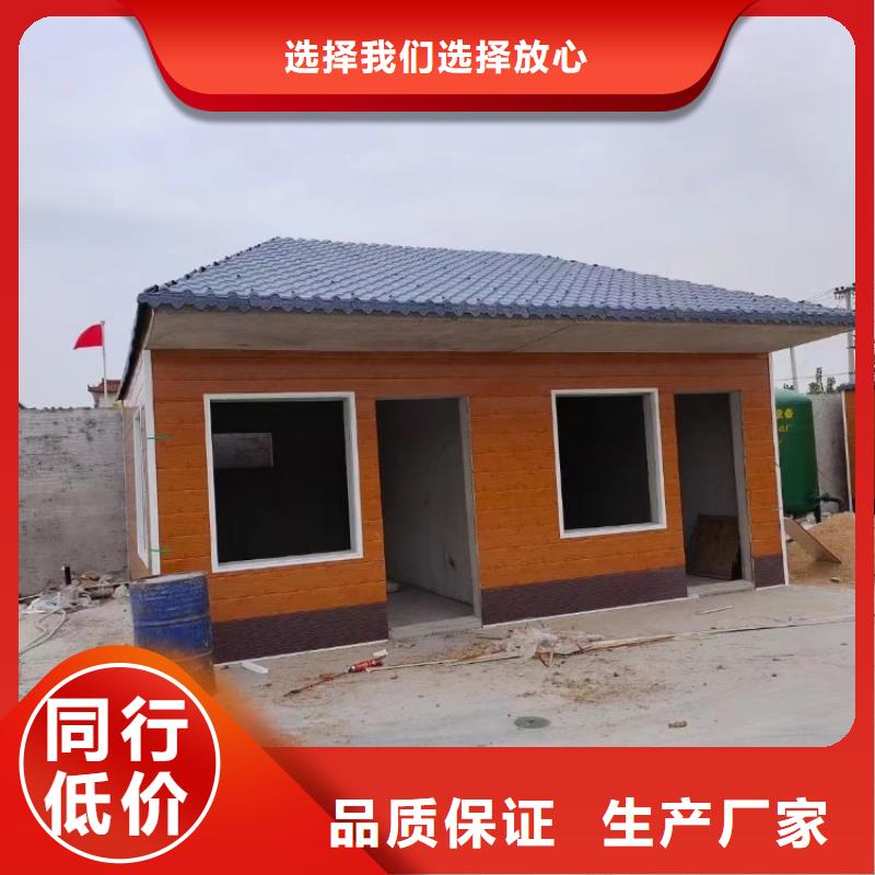 集装箱-防火活动板房质检严格精选厂家好货