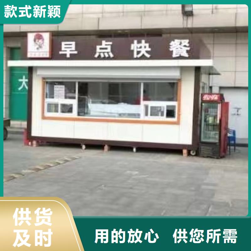 集装箱集装箱房一站式厂家现货销售