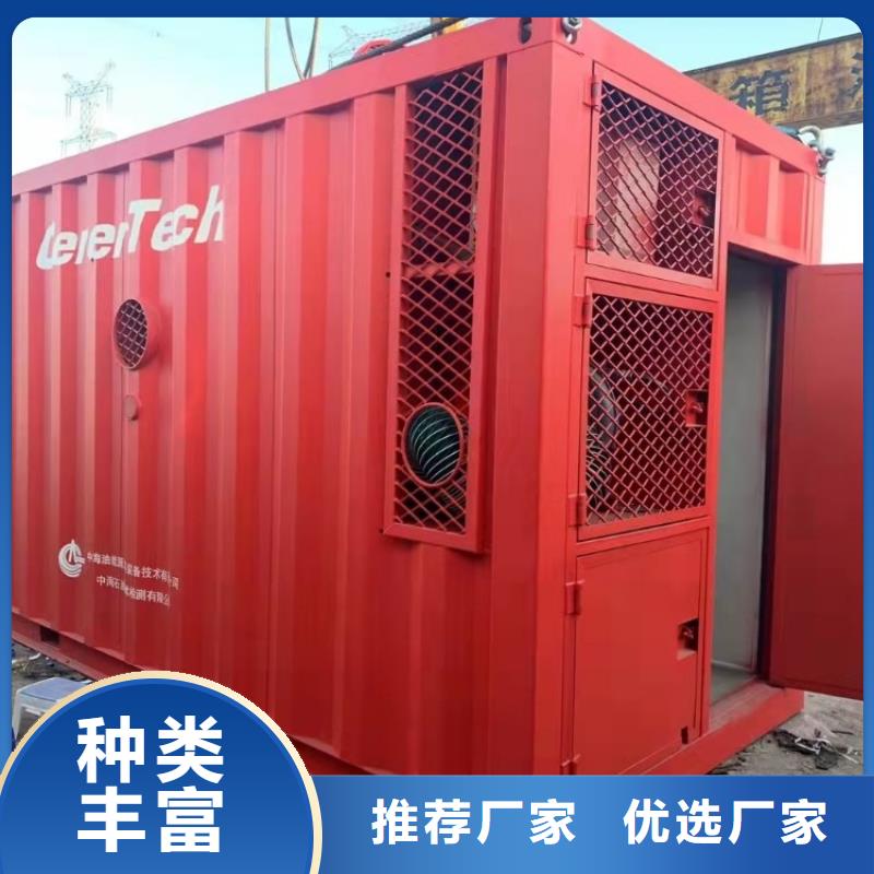 集装箱-防爆气瓶房现货满足大量采购信誉至上