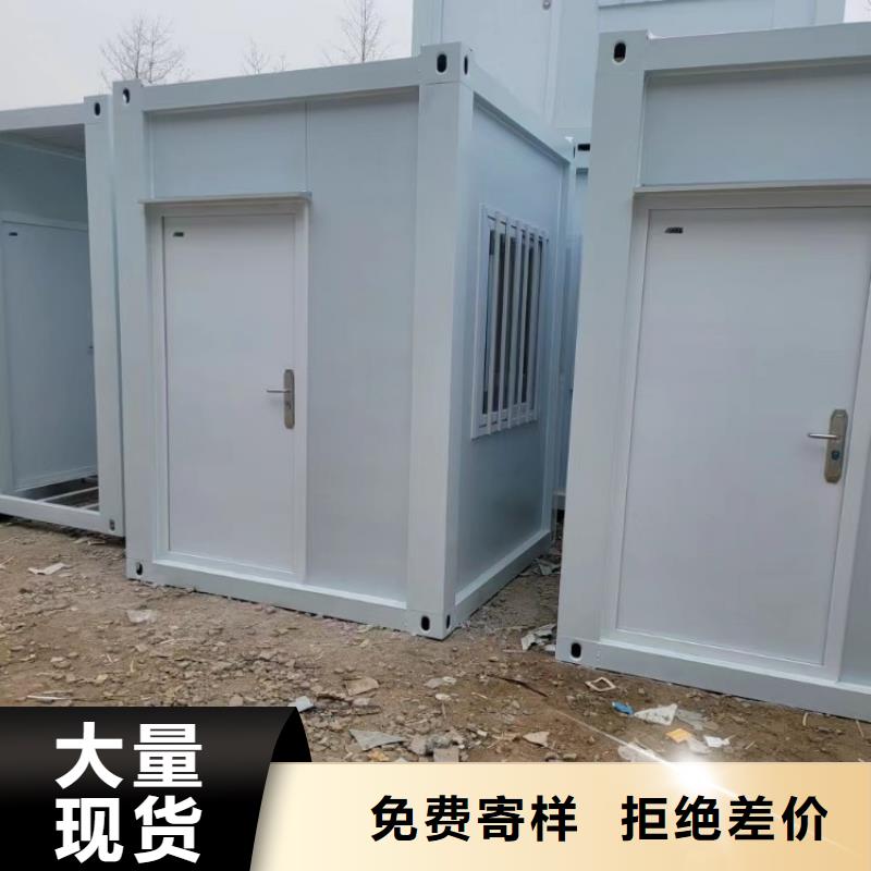 集装箱工地员工房支持加工定制本地服务商