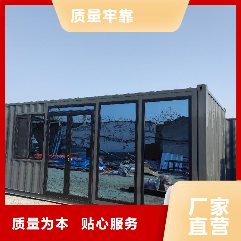 【集装箱_储能集装箱厂家工艺先进】品质做服务