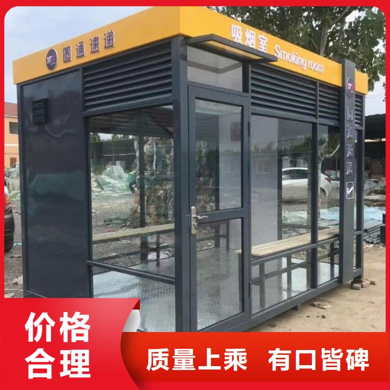 集装箱打包箱式房工艺成熟同城经销商