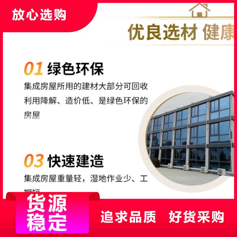 集装箱物流配货上门同城制造商