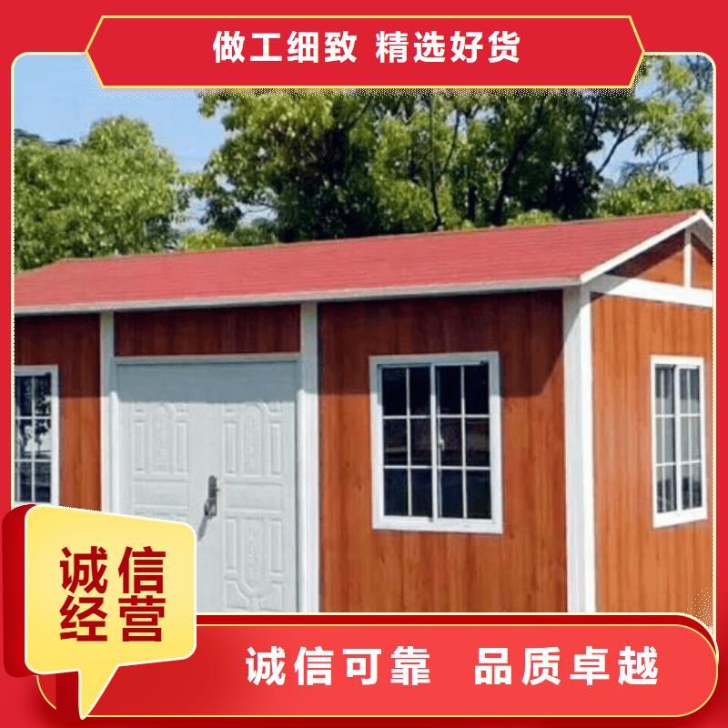 集装箱工地打包箱房大库存无缺货危机本地公司