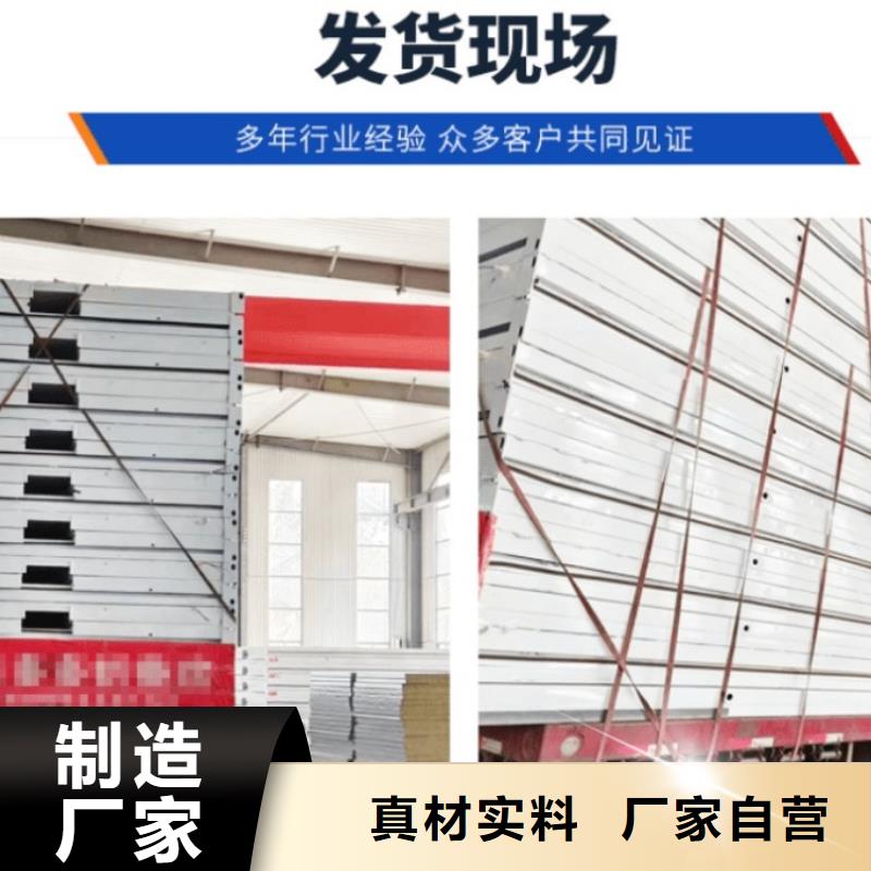 集装箱-快拼移动房质量牢靠支持非标定制