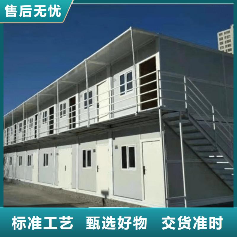 集装箱k式活动板房定制定做好品质用的放心