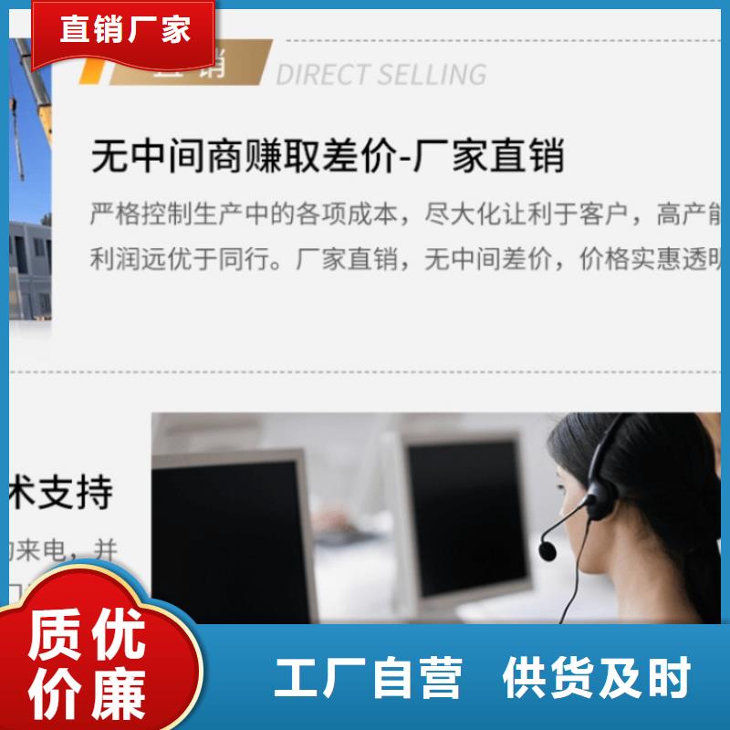 集装箱打包箱一手价格本地服务商