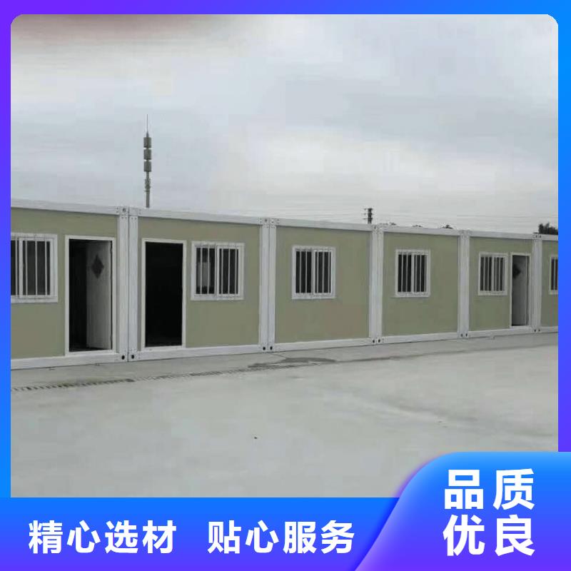 集装箱集装箱租赁实力才是硬道理同城制造商